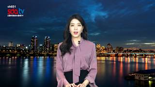 채식 인구 증가 대체육류 시장 이어 CJ도 가세 sdatv신동아방송 엄현진아나운서