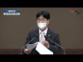 서울시의회 제315회 정례회 제5차본회의 김용일 의원 시정질문 2022 11 18