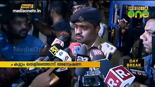 കന്യാസ്ത്രീയെ ബലാത്സംഗം ചെയ്ത കേസ്; ഫ്രാങ്കോ മുളയ്ക്കലിന്റെ അറസ്റ്റ് പൊലീസ് സ്ഥിരീകരിച്ചു