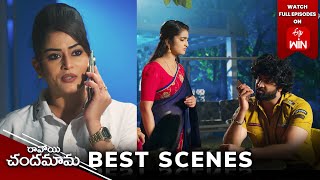 Ravoyi Chandamama Best Scenes: 4th December 2024 Episode Highlights | Watch Full Episode on ETV Win