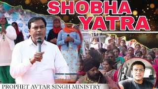 Prophet Avtar Singh Ministry Shobha Yatra 2024 (Part -2) #shobhayatra