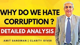 Understanding Phenomenon Of Corruption ? | English Subtitles | Deep Analysis Done