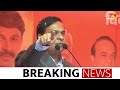 delhi elections live updates himanta biswa sarma addresses public meeting in uttam nagar bjp