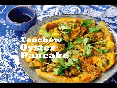 How to Make Original Teochew Style Oyster Omelette (蚝烙) How to Make Original Teochew Style Oyster Omelette (蚝烙)