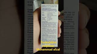 terbutaline sulphate l britayl l asthma l muhammad afzal layyah #shorts