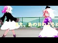 「東方pv」だれかの心臓になれたならfull