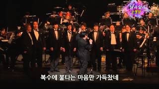 딜라일라(Delilah) 조영남 (Live)