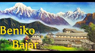 beni ko bazar jata maya || nepali old song || Nepali Lok geet || Beniko bajar