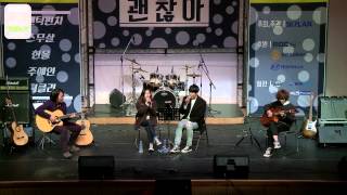 3rd mmc 걷자 집앞이야 by 스무살\u0026주예인