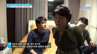 SBS 좋은아침 4260회(다시보기) #2(9)