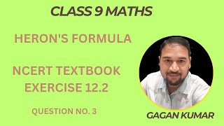 CLASS 9 MATHS| NCERT SOLUTION| CHAPTER 12| HERON'S FORMULA |EXERCISE 12.2|QUESTION NUMBER 3