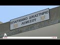 Χρέη μεταφορέα εκτελούσε ο 26χρονος που πιάστηκε με 32 κιλά κάνναβη στη Λεμεσό