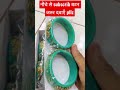 rajkotbangles jewellery market imitation chuda plastic bangles rajkot