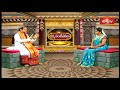 పిల్లిని చంపితే పాపమా dharma sandehalu by brahmasri mylavarapu srinivasa rao bhakthi tv