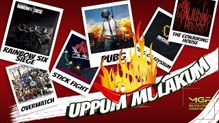 Uppum Mulakum #1 MGF Version | RANDOM MOMENTS |PC Game Compilation | ഉപ്പും മുളകും (എന്താണോ എന്തോ!)