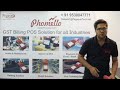 pegasus ppt8525 with phomello lite pos