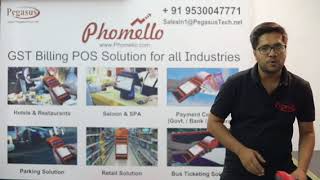 Pegasus PPT8525 with Phomello Lite Pos