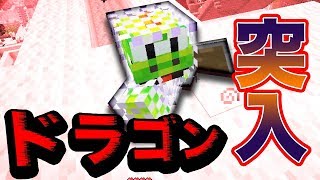 【日刊Minecraft】驚きのエクストリーム突入で攻略開始！？最強の匠は誰かスカイブロック編改!絶望的センス4人衆がカオス実況！#18【TheUnusualSkyBlock】