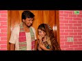 অথৈ এর নিউ শুটিং মজা দেখুন othoier new shooting moja dekhon new_video_bikolpo movie.