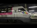 キハ183系ノースレインボーエクスプレス　札幌駅発車