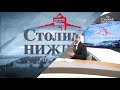 Замдиректора ИД «Московский комсомолец» Олег Воробьев — о цензуре и независимости СМИ