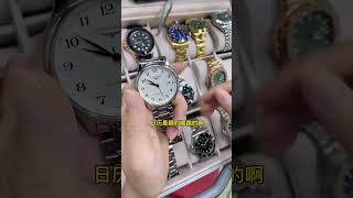 EW厂Rolex劳力士游艇名仕型系列m126655-0002高仿表【看表加微信GZwatch01】