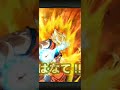 七夕ドッカンフェス50連目！ ドラゴンボール ドッカンバトル ドッカン ドカバト ガチャ