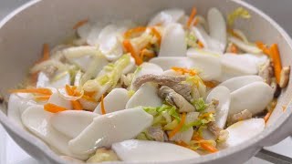 Hokkien Style Stir-fried Rice Cake (Sweet \u0026 Savoury) 【福建风味炒白粿】