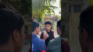 এক বন্ধু আরেক বন্ধুকে যখন পরামর্শ দেয় 😂(Friends TV140)=√2025 #friends tv140