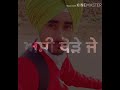 Malkeet singh sahi