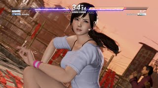 DOA6, Habadas, Kokoro Vs inspirations, Eliot, Dead or Alive 6, 4k