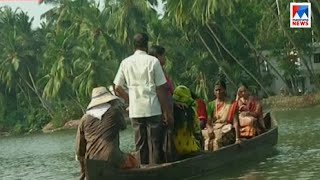 പുഴയ്ക്ക് കുറുകെ പാലം, പ്രഖ്യപനം കഴിഞ്ഞിട്ട് വർഷം ഒന്ന് | Bridge | Kozhikode |