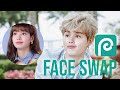 Swap Faces in just 1 min Photopea Auto-Blend Deepfake