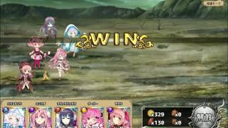 FlowerKnightGirl　コダイバナの脅威と対峙せよ　2PT3戦クリア