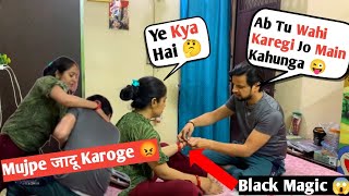 Pati Ne Karaya Biwi Pe Kala Jaadu😜 II Prank On Wife 😜 Jims Kash #prank #comedy #funny