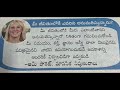 జీవితం చాలా విలువైనది.....జాగ్రత వైరల్వీడియోస్ మోటివేషన్ కోట్స్ షార్ట్‌విడియోస్ స్పూర్తినిస్తుంది..