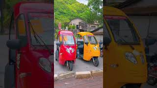 《騎嘟嘟車～穿越舊草嶺隧道》眺望龜山島海景～體驗特色單車路線之美～ 2022年12月10日