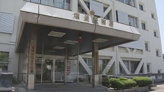 塩釜市のひき逃げ　アルバイトの女（25）を逮捕　飲酒運転か　宮城