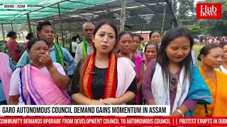 ASSAM: GACDC organized a public meeting to protest against the formation of GDC