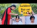 Lockdown Hair Cut 2.0 // kids hair cut at home 🏠 #teluguvlogs