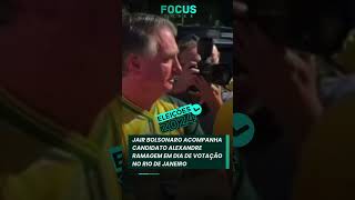 Jair Bolsonaro acompanha candidato Alexandre Ramagem em dia de votação no Rio de Janeiro