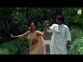 ogo bondhu gharer laxmi bengali movie video song prosenjit kumar sanu