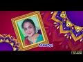 sunvideos bkm மாங்கல்யம் 22 02 2024 எரையம்பட்டி full drama