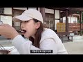 vlog. 양양 강릉 2박3일 여행 양양 숙소 비온후풍경 서핑 🏄🏻‍♀️ 양양 강릉 찐맛집 동해일미.장칼국수.두딩 사근진해변 안목해변