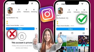 Instagram'da Gizli Hesap Nasıl Görüntülenir | Gizli Instagram Hesap Profillerini Görüntüleme