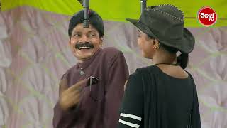 କଥାରେ ନୁହେଁ ଯାହା ହବ କାମରେ - New jatra Best Comedy | Konark Gananatya | Muna,Rina | କଥା କମ୍ କାମ ବେଶି