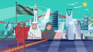 Saudi motion graphics