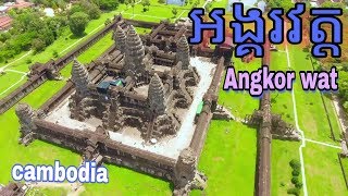 ដំណើរកំសាន្តទៅលេងប្រាសាទអង្គរវត្ត ទឹកធ្លាក់ភ្នំគូលេន