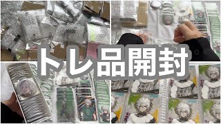 トレ品を開封して収納する動画【にじさんじ】