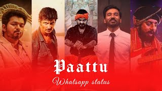 Paattu | Oh Ho Sanam | paatu | dasavathaaram | whatsapp status | Tamil